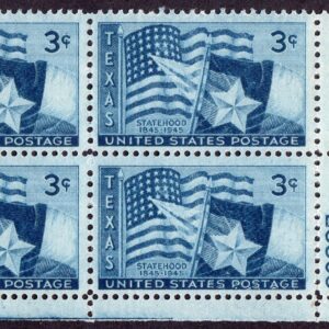 Scott #938 Texas Plate Block of 4 Stamps - MNH P#23365