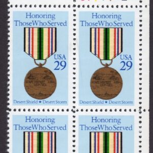 Scott #2551 Medal of Honoring Those Who Served Plate Block of 4 Stamps - MNH