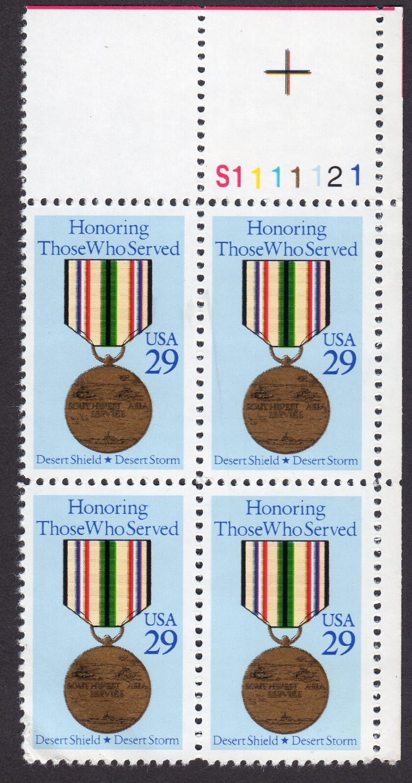 Scott #2551 Medal of Honoring Those Who Served Plate Block of 4 Stamps - MNH