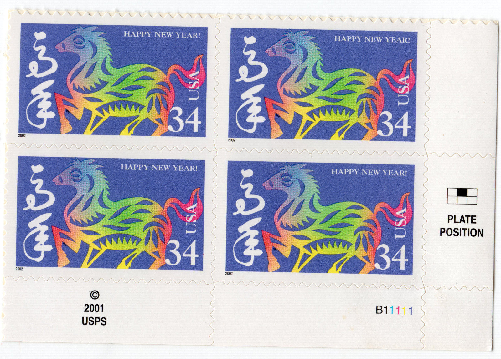 Scott #3559 Chinese New Year (Horse) Plate Block of 4 Stamps - MNH