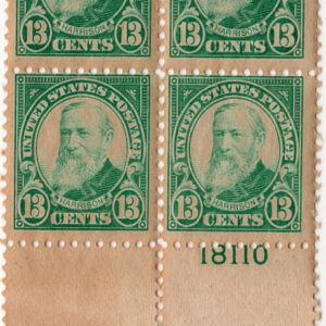 Scott #622 13¢ Benjamin Harrison Plate Block of 4 Stamps - MNH P#18110