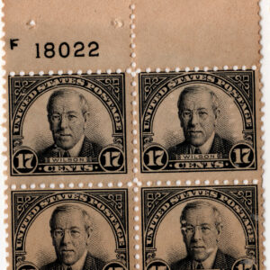 Scott #623 Woodrow Wilson Plate Block of 4 Stamps - MNH P#18023 #2
