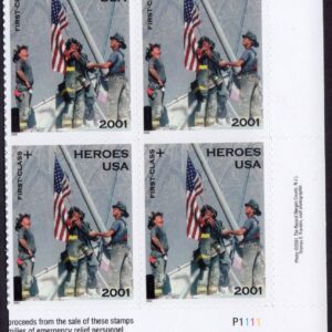 Scott #B2 America Responds Plate Block of 4 Stamps - MNH