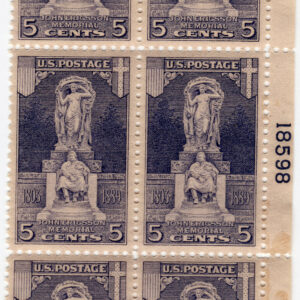 Scott #628 John Ericsson Plate Block of 6 Stamps - MNH P#18598 XF
