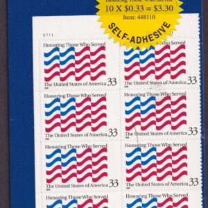Scott #3331 Honoring Those Who Served Plate Block of 10 Stamps - Sealed Blue