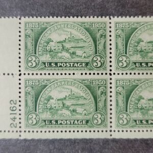Scott #987 American Bankers Association (ABA) Plate Block of 4 Stamps - MNH