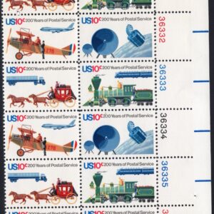 Scott #1575a Postal Service Bicentennial Plate Block of 12 Stamps - MNH