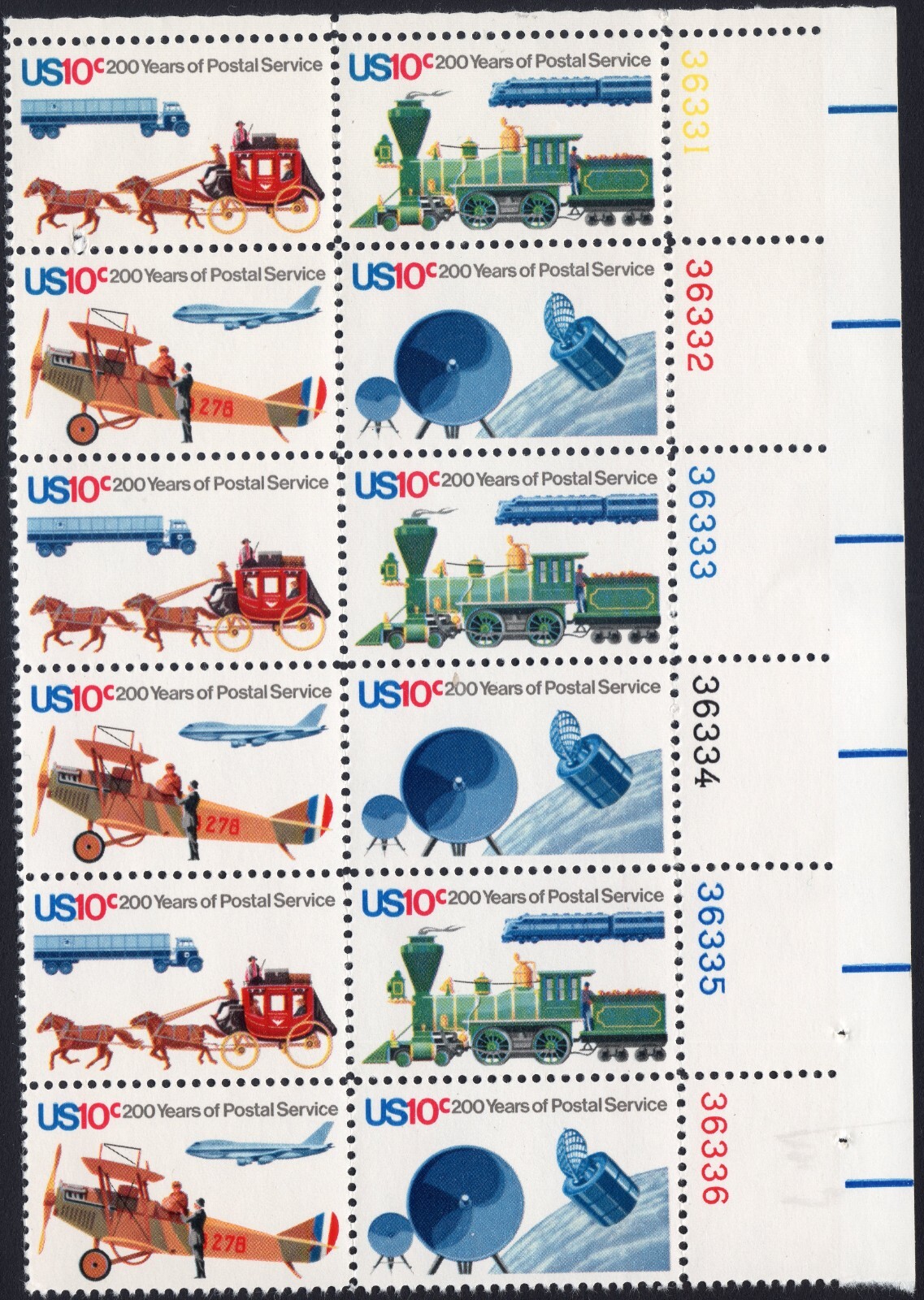 Scott #1575a Postal Service Bicentennial Plate Block of 12 Stamps - MNH