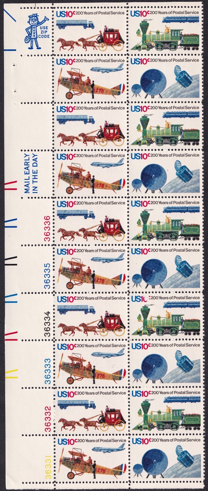 Scott #1575a Postal Service Bicentennial Plate Block of 20 Stamps - MNH