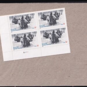 Scott #3803 Korean Veterans War Memorial Plate Block of 4 Stamps - Sealed
