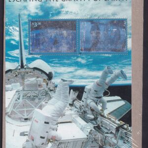 Scott #3411 Escaping the Gravity of Earth in Space Sheet - Sealed Brown