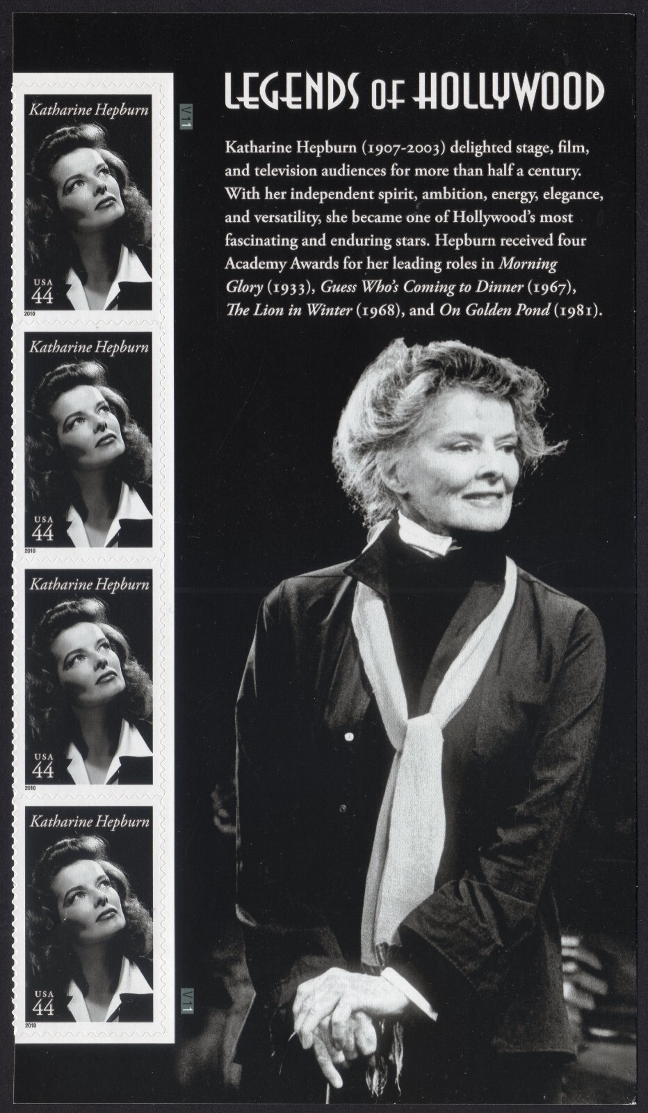 Scott #4461 Katharine Hepburn (On Golden Pond) Title Block of 4 Stamps - MNH