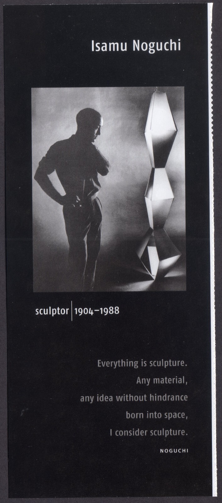 Scott #3861a (3857-61) Isamu Noguchi Title Selvage - No Stamps