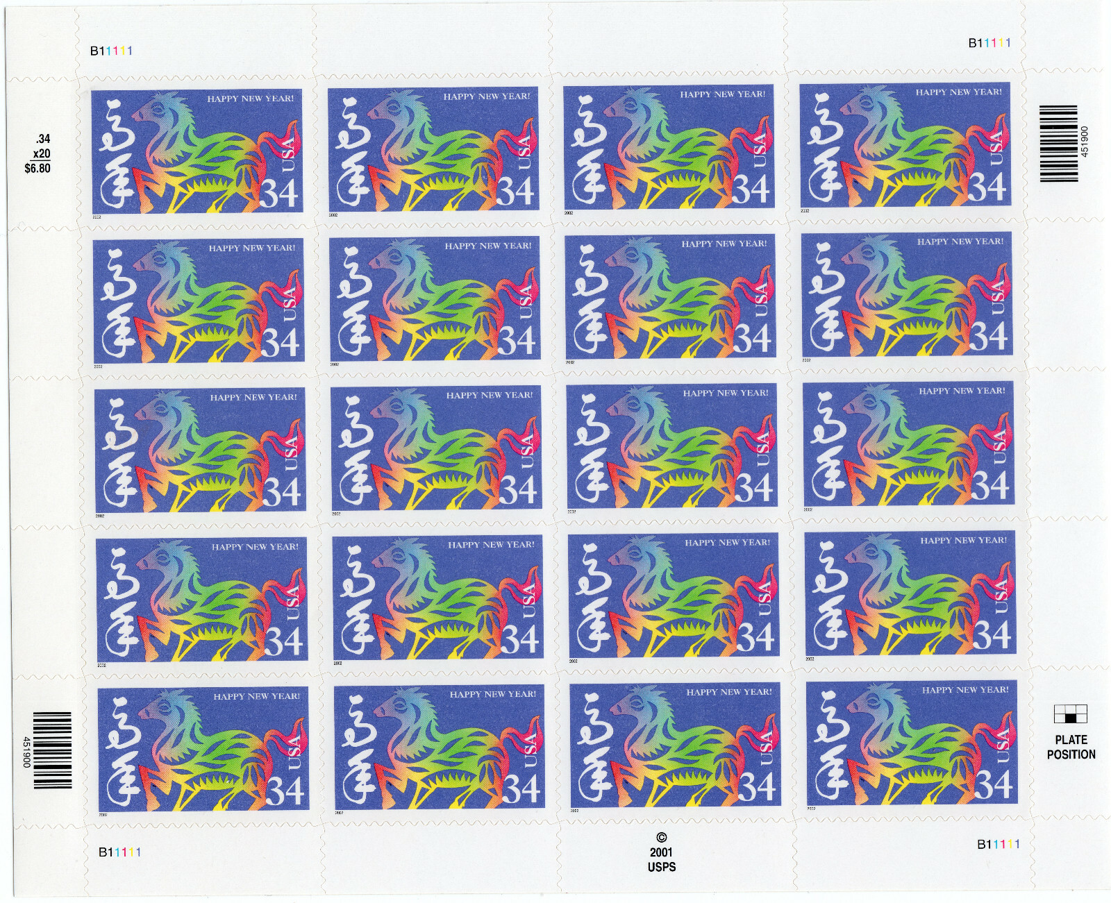 Scott #3559 34¢ YEAR OF THE HORSE Full Sheet of 20 Stamps - MNH