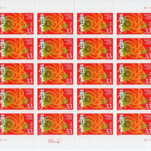 Scott #3272 Chinese New Year (Lunar, Hare) Full Sheet of 20 Stamps - MNH