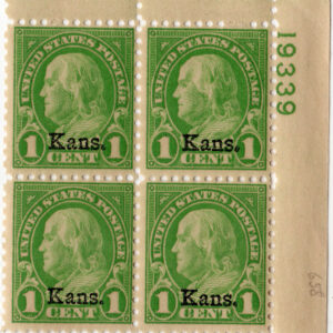 Scott #658 Ben Franklin Kansas Overprint Plate Block of 4 Stamps - MNH P#19339
