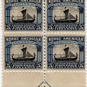 Scott #621 Norse-American Centennial (Vikings) Center Line Block of 4 Stamps
