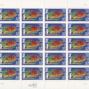 Scott #3060 Chinese New Year (Rat) Full Sheet of 20 Stamps - MNH
