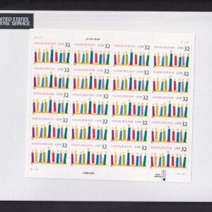 Scott #3118 1996 Hanukkah Full Sheet of 20 Stamps - Sealed White