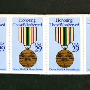 Scott #BK190 (2551) Desert Shield Desert Storm Booklet of 20 Stamps - MNH