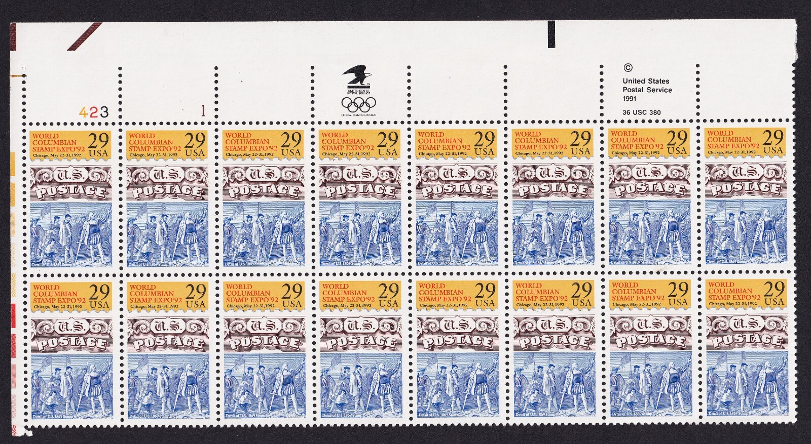 Scott #2616 World Columbian Expo Plate Block of 16 Stamps - MNH UL