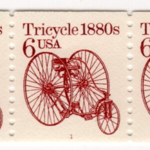 Scott #2126 Tricycle Plate Number Coil (PNC5) of 5 Stamps - MNH P#1