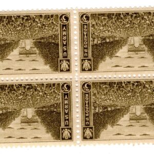 Scott #934 US Army in Paris Block of 4 Stamps - MNH
