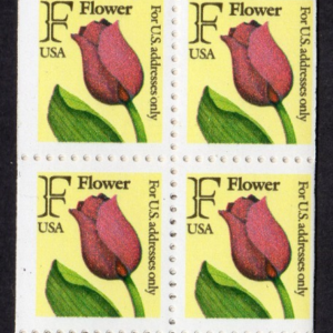 Scott #BK183 (2519a) Tulip Flowers F Rate Booklet of 20 Stamps - MNH P#2222