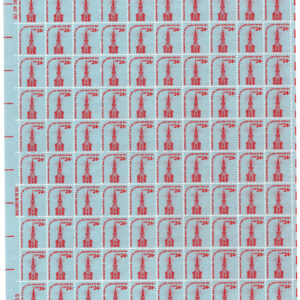 Scott #1603 Old North Church Midnight Ride Sheet of 100 Stamps - MNH P#36933