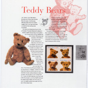 Scott #CP655 (3656a) Teddy Bears Commemorative Panel Block of 4 Stamps