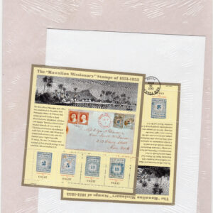 Scottt #3694 Hawaiian Missionary Sheet of 4 Stamps w/FDC - Sealed White