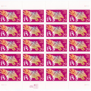 Scott #2876 Chinese New Year (Boar) 29¢ Full sheet of 20 Stamps - MNH