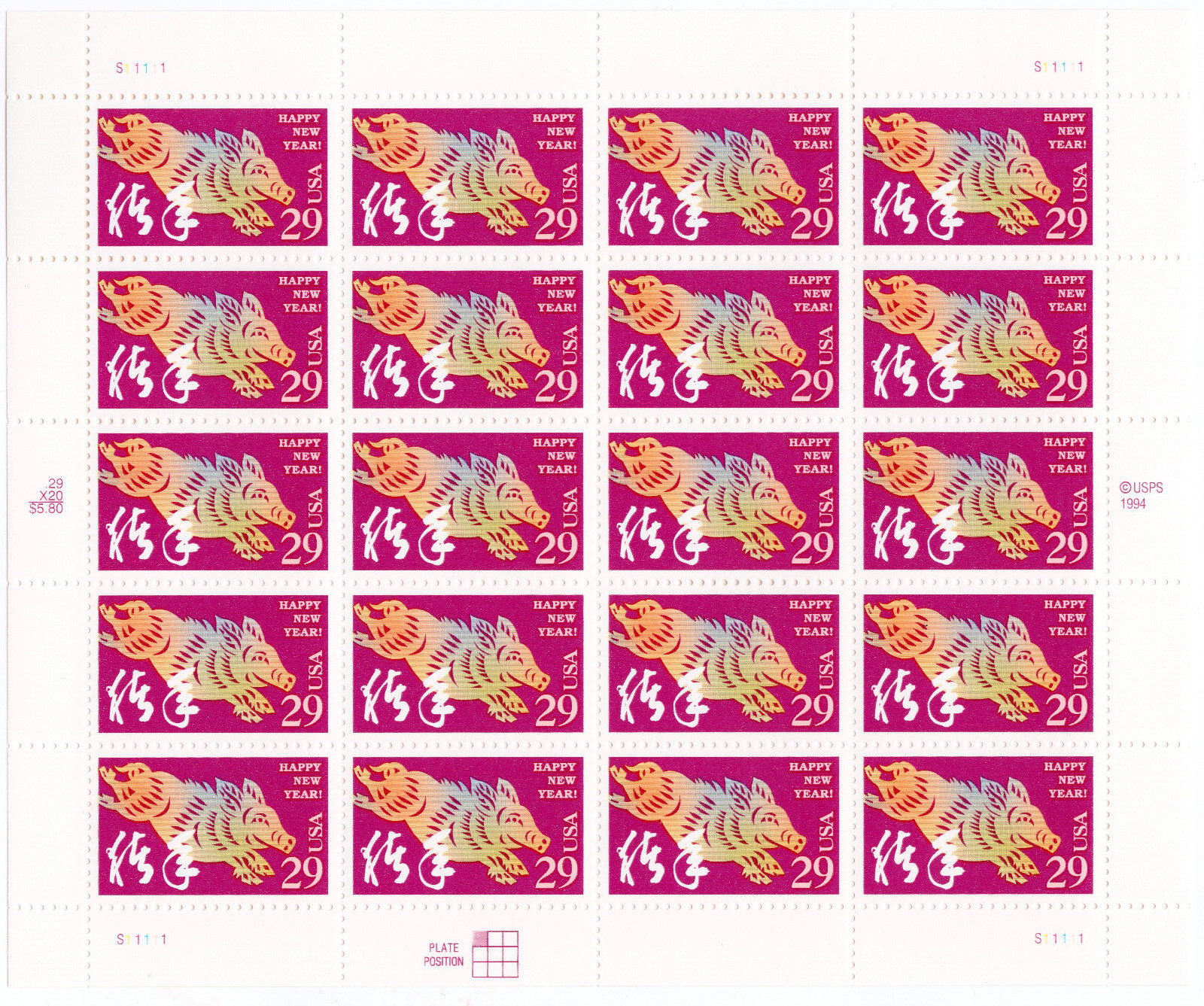 Scott #2876 Chinese New Year (Boar) 29¢ Full sheet of 20 Stamps - MNH