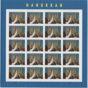Scott #5530CF2 Hanukkah Sheet of 20 Forever Stamps - MNH