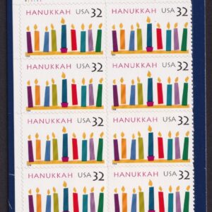 Scott #3118 Hanukkah Plate Block (Half Sheet) of 10 Stamps - Sealed
