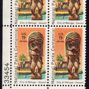 Scott #c84 Hawaii Airmail Plate Block of 4 Stamps - MNH P#33454
