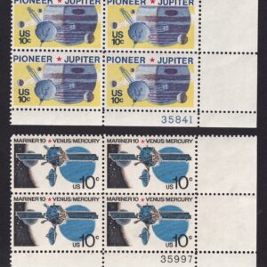 Scott #1556-1557 Pioneer & Mariner 10 Plate Block of 4 Stamps - MNH