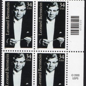 Scott #3521 Leonard Bernstein Plate Block of 4 Stamps - MNH