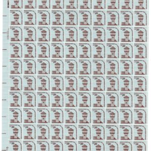 Scott #1604 Fort Nisqually Sheet of 100 Stamps - MNH P#38778 LL