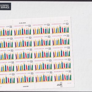 Scott #3118 1996 Hanukkah Full Sheet of 20 Stamps - Sealed White