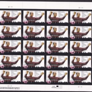 Scott #3839 HENRY MANCINI (Pink Panther) Sheet of 20 37¢ Stamps - MNH