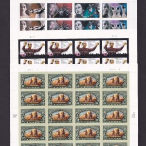 Scott #3839-3843a-3854 Mancini Choreographers Sheet of 20 Stamps - MNH