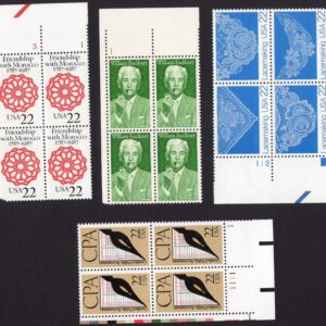 Scott #2349-2350-2354a-2361 CPA Lacemaking Plate Block of 4 Stamps - MNH