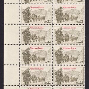 Scott #2152 Veterans Korea Plate Block of 20 Stamps - MNH P#2
