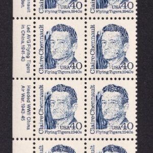 Scott #2187 Claire Chenault Plate Block Of 20 Stamps - MNH