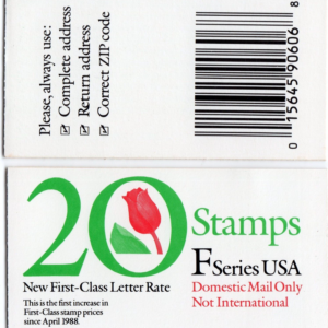 Scott #BK183 (2520a) 29¢ Tulip F Series Booklet of 20 Stamps - MNH P#1111