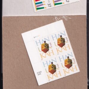 Scott #3672 & 3880 Hanukkah Plate Block of 4 Stamps - Sealed
