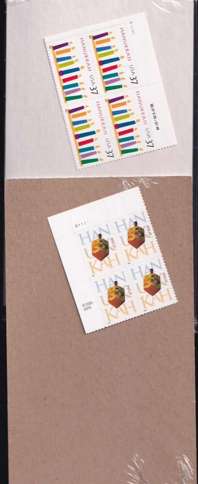 Scott #3672 & 3880 Hanukkah Plate Block of 4 Stamps - Sealed