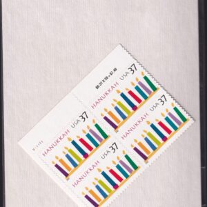 Scott #3672 Hanukkah Plate Block of 4 Stamps - Sealed