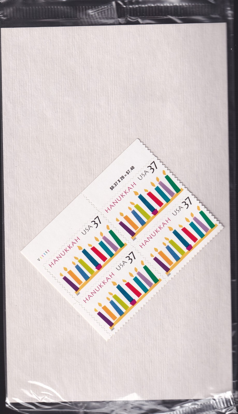 Scott #3672 Hanukkah Plate Block of 4 Stamps - Sealed